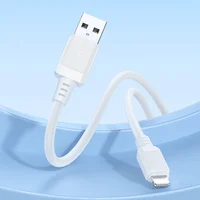 Дата кабель Borofone BX115 Lotto USB to Lightning 2.4A (1m) White