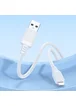Дата кабель Borofone BX115 Lotto USB to Lightning 2.4A (1m) White