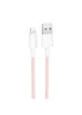 Дата кабель Borofone BX117 Source USB to Lightning 2.4A (1m) Pink