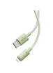 Дата кабель Baseus Habitat Series Fast Charging USB to Lightning 2.4A (2m) (P10360200) Natural Green