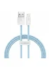 Дата кабель Baseus Dynamic Series USB to Lightning 2.4A (2m) (CALD00050) Blue