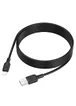 Дата кабель Borofone BX113 Lenny USB to Lightning 2.4A (3m) Black