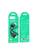 Дата кабель Hoco X113 Beneficio USB to Lightning (1m) Black