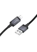 Дата кабель Hoco X118 Generous with display USB to Lightning 2.4A (1m) Black