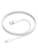 Дата кабель Borofone BX117 Source USB to Lightning 2.4A (1m) White