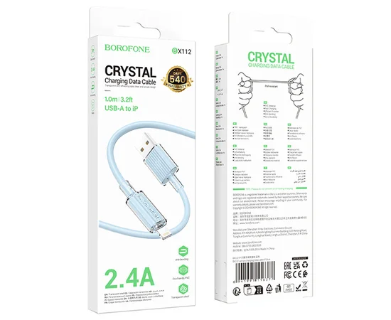 Дата кабель Borofone BX112 Lemon USB to Lightning 2.4A (1m) Blue