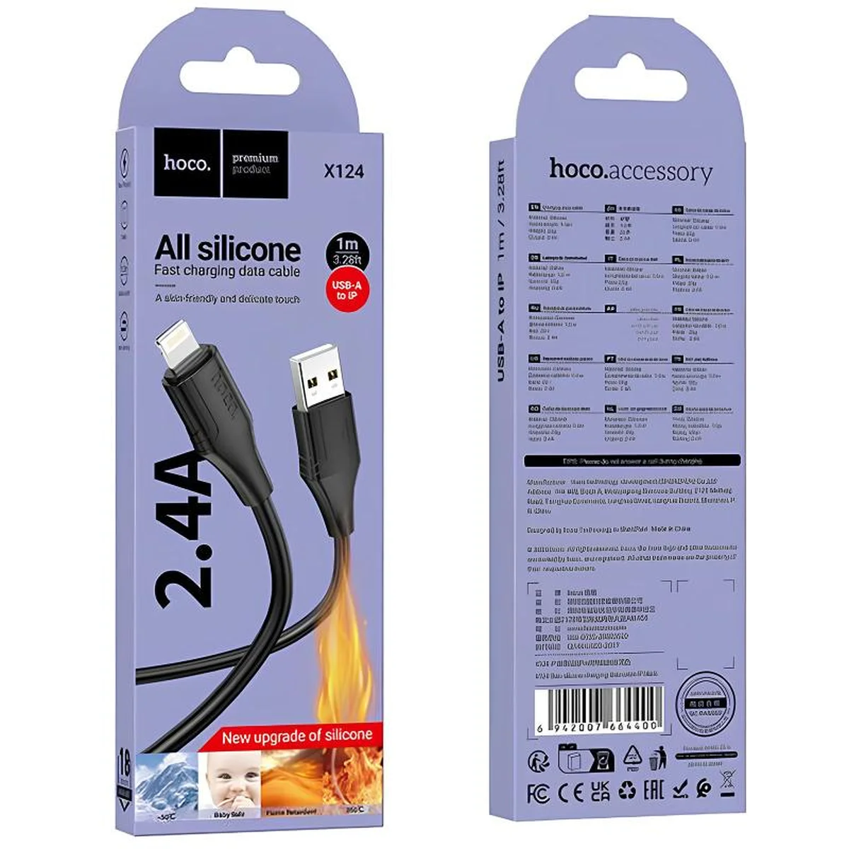 Дата кабель Hoco X124 Bien silicone USB to Lightning 2.4A (1m) Black