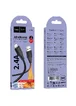Дата кабель Hoco X124 Bien silicone USB to Lightning 2.4A (1m) Black