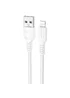 Дата кабель Borofone BX116 Certain USB to Lightning 2.4A (1m) White