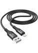 Дата кабель Hoco X72 Creator silicone USB to Lightning (1m) Black