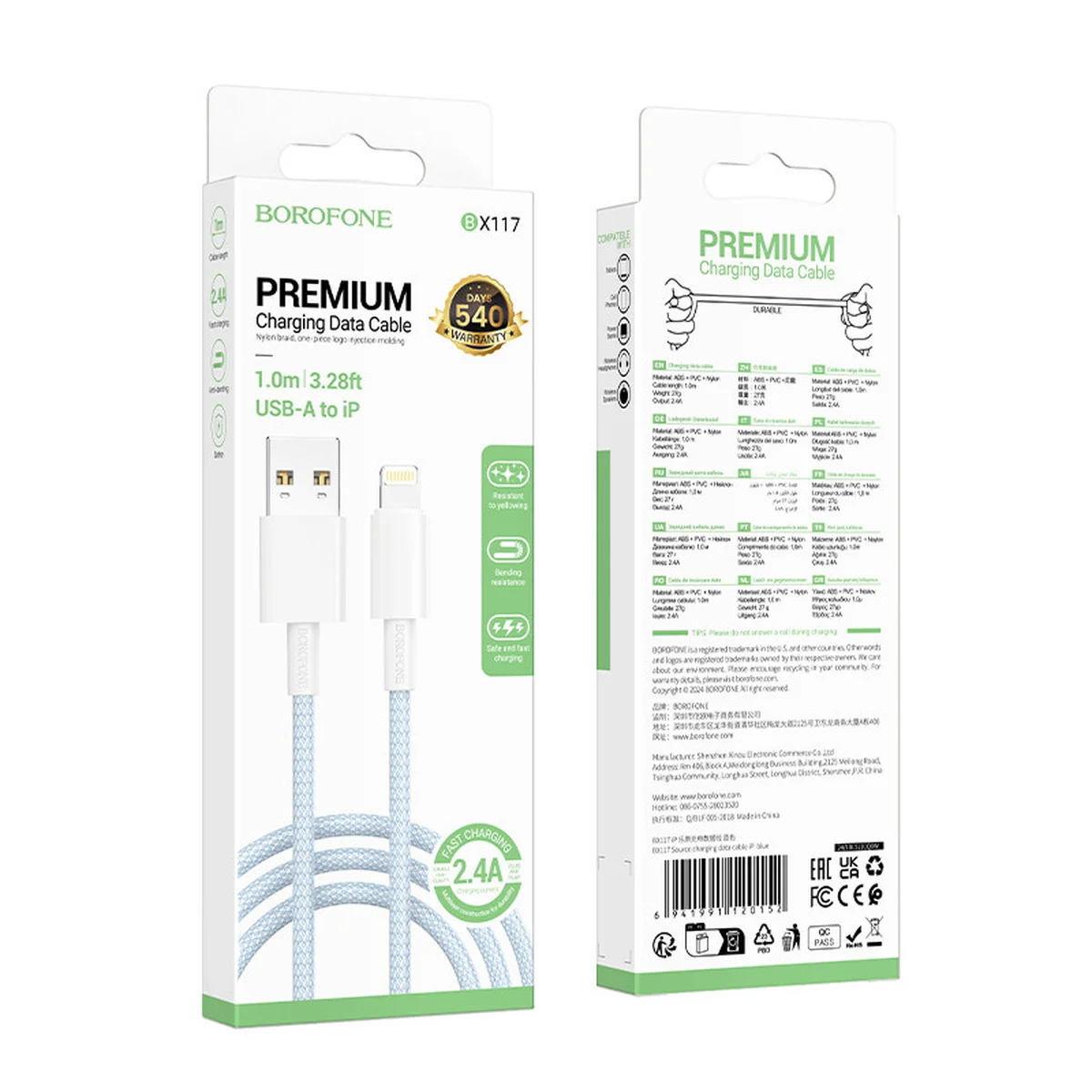 Дата кабель Borofone BX117 Source USB to Lightning 2.4A (1m) Blue
