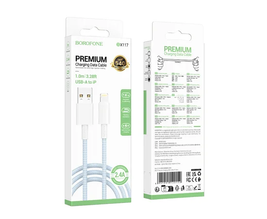Дата кабель Borofone BX117 Source USB to Lightning 2.4A (1m) Blue