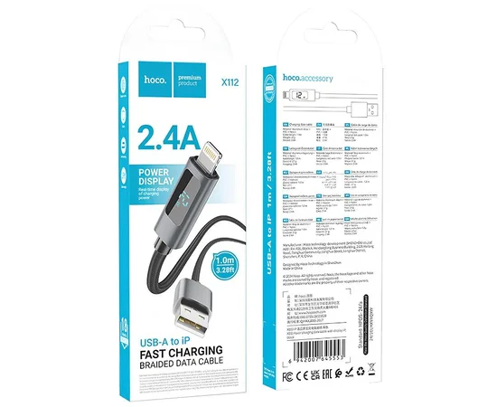 Дата кабель Hoco X112 Favor with display USB to Lightning 2.4A (1m) Black