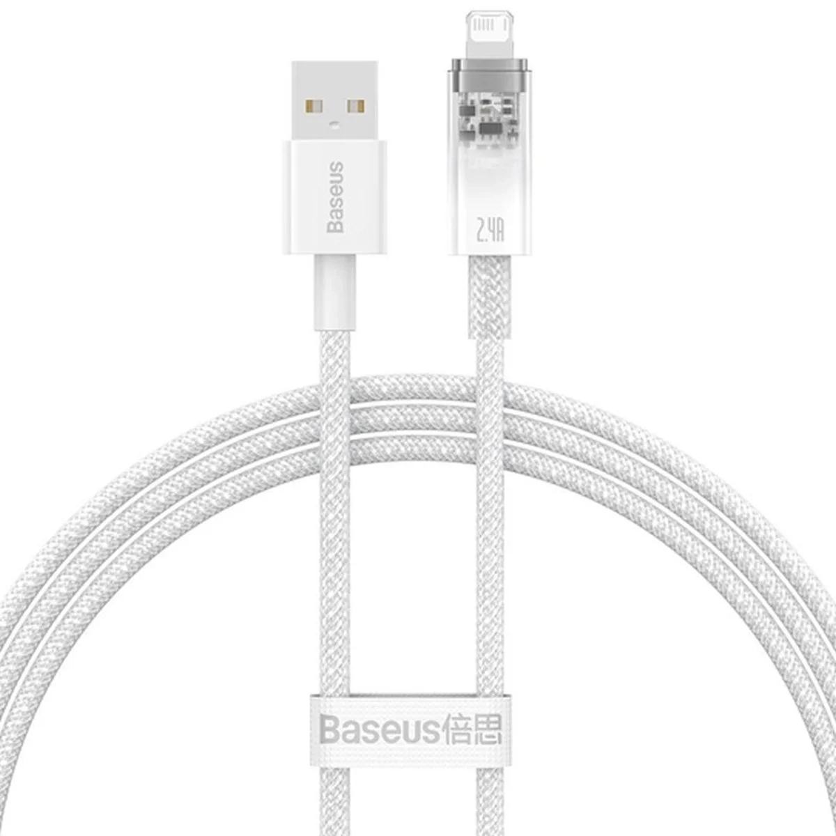 Дата кабелю Baseus Explorer USB для освітлення 2.4A with Smart Temperature Control (1m) (CATS01000) White