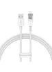 Дата кабель Baseus Explorer USB to Lightning 2.4A with Smart Temperature Control (1m) (CATS01000) White