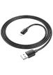 Дата кабель Hoco X96 Hyper USB to Lightning 2.4A (1m) Black
