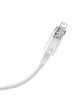 Дата кабель Baseus Explorer USB to Lightning 2.4A with Smart Temperature Control (1m) (CATS01000) White