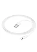 Дата кабель Hoco X87 Magic silicone USB to Lightning (1m) White