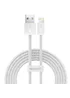 Дата кабель Baseus Dynamic Series USB to Lightning 2.4A (2m) (CALD00050) White