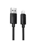 Дата кабель Borofone BX123 Leya USB to Lightning 12W (1m) Black