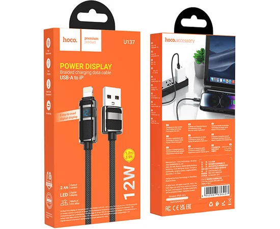 Дата кабель Hoco U137 Line with display USB to Lightning 2.4A/12W (1.2m) Black