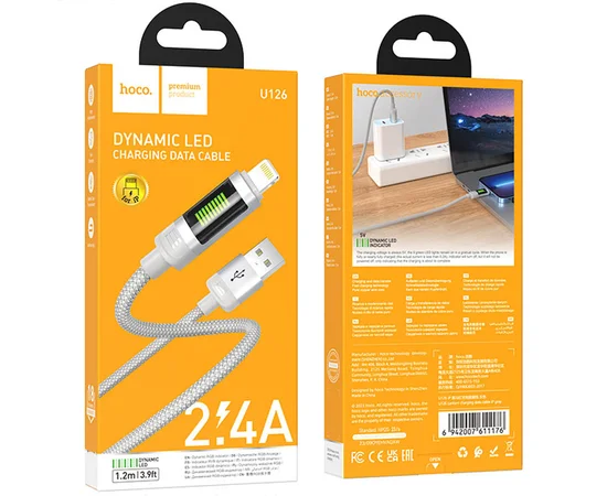 Дата кабель Hoco U126 Lantern 2.4A USB to Lightning (1.2m) Gray