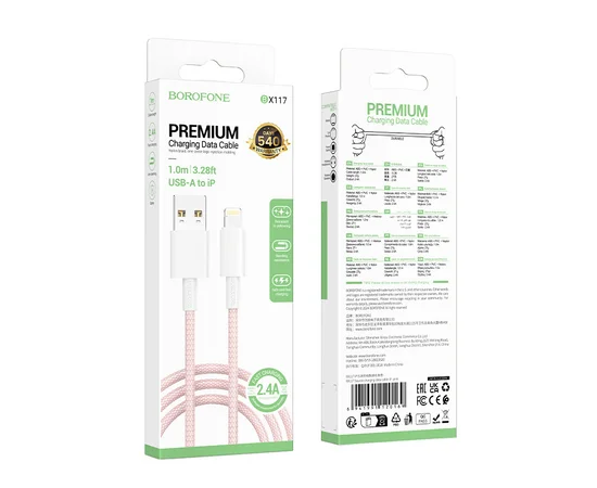Дата кабель Borofone BX117 Source USB to Lightning 2.4A (1m) Pink