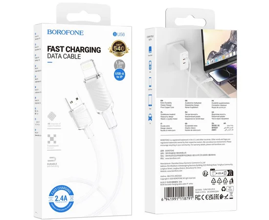 Дата кабель Borofone BU56 Succeed USB to Lightning 2.4A (1.2m) White