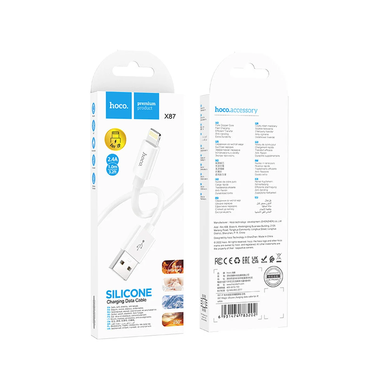 Дата кабель Hoco X87 Magic silicone USB to Lightning (1m) White