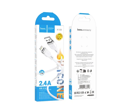 Дата кабель Hoco X109 Energy silicone USB to Lightning (1m) White