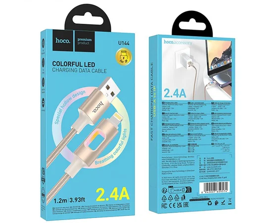 Дата кабель Hoco U144 New USB to Lightning 2.4A (1.2m) Gold