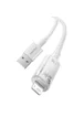 Дата кабель Baseus Explorer USB to Lightning 2.4A with Smart Temperature Control (1m) (CATS01000) White
