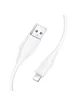 Дата кабель Hoco X124 Bien silicone USB to Lightning 2.4A (1m) White