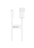 Дата кабель Baseus Superior Series Fast Charging Lightning Cable 2.4A (0.25m) (CALYS) Белый