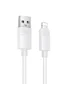Дата кабель Borofone BX123 Leya USB to Lightning 12W (1m) White