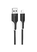 Дата кабель Borofone BX119 New USB to Lightning 2.4A (1m) Black