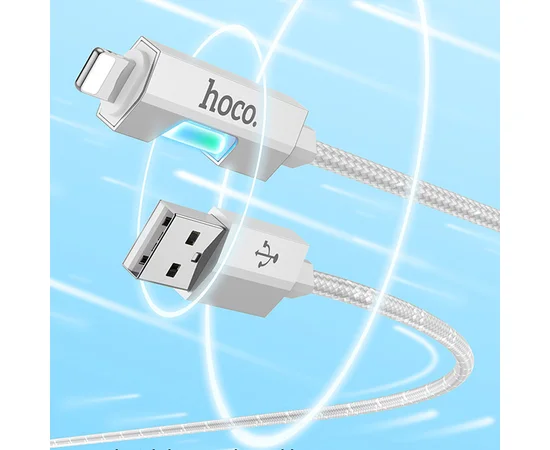 Дата кабель Hoco U123 Regent colorful 2.4A USB to Lightning (1.2m) Gray
