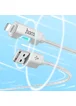 Дата кабель Hoco U123 Regent colorful 2.4A USB to Lightning (1.2m) Gray