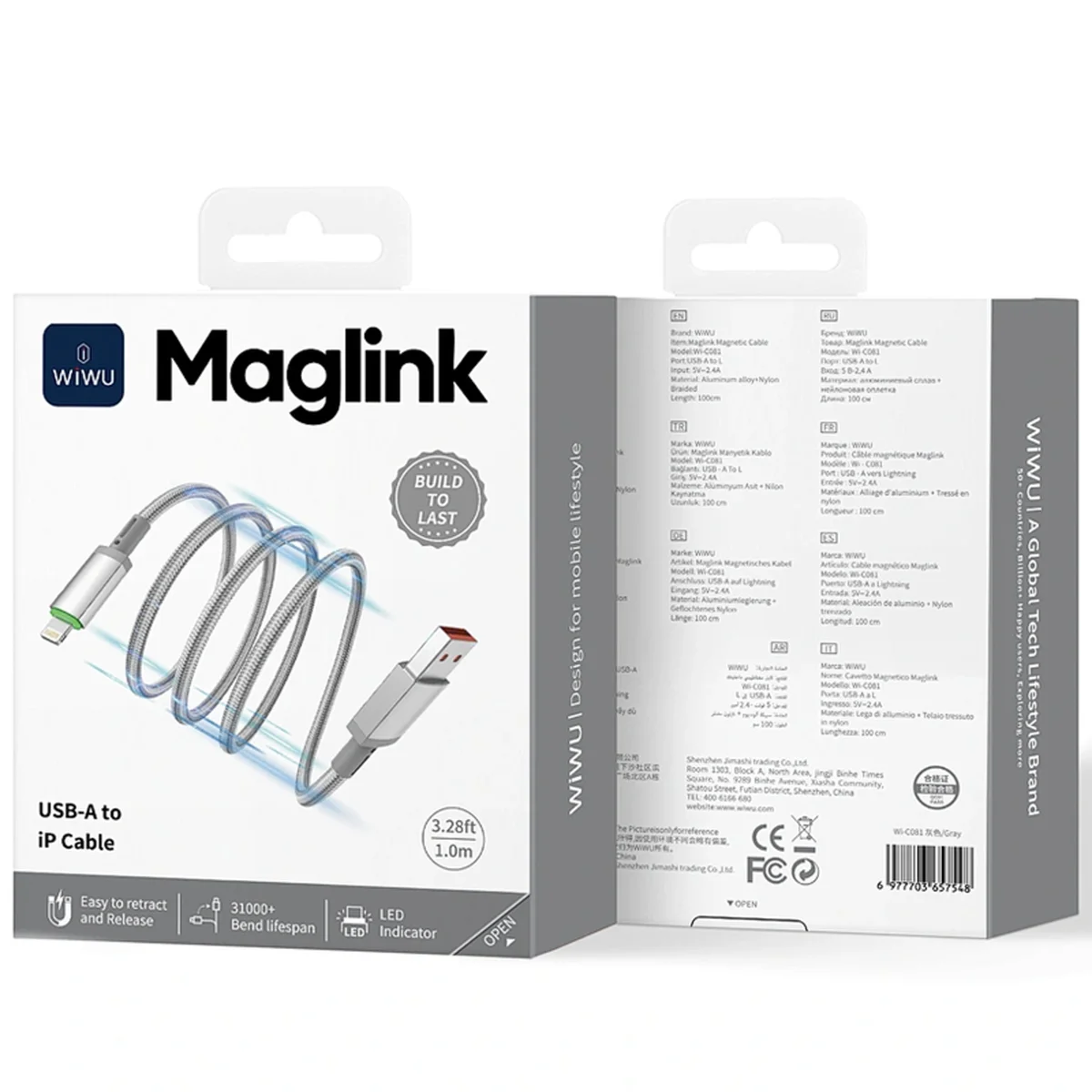 Дата кабель WIWU C081 Maglink USB to Lightning 12W (1m) Grey