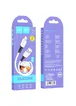 Дата кабель Hoco X82 Silicone USB to Lightning 2.4A (1m) White
