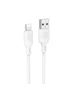 Дата кабель Borofone BX113 Lenny USB to Lightning 2.4A (1m) White