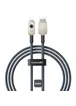 Дата кабель Baseus Unbreakable Series Fast Charging USB to Lightning 2.4A 1m (P10355802111-0) Stellar White