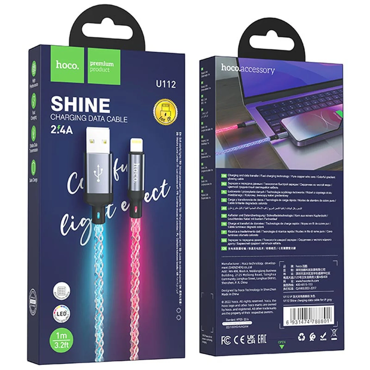 Дата кабель Hoco U112 Shine 2.4A USB to Lightning (1m) Gray