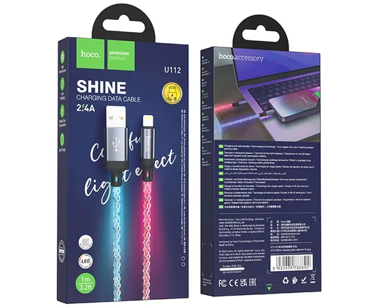 Дата кабель Hoco U112 Shine 2.4A USB to Lightning (1m) Gray