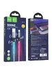 Дата кабель Hoco U112 Shine 2.4A USB to Lightning (1m) Gray