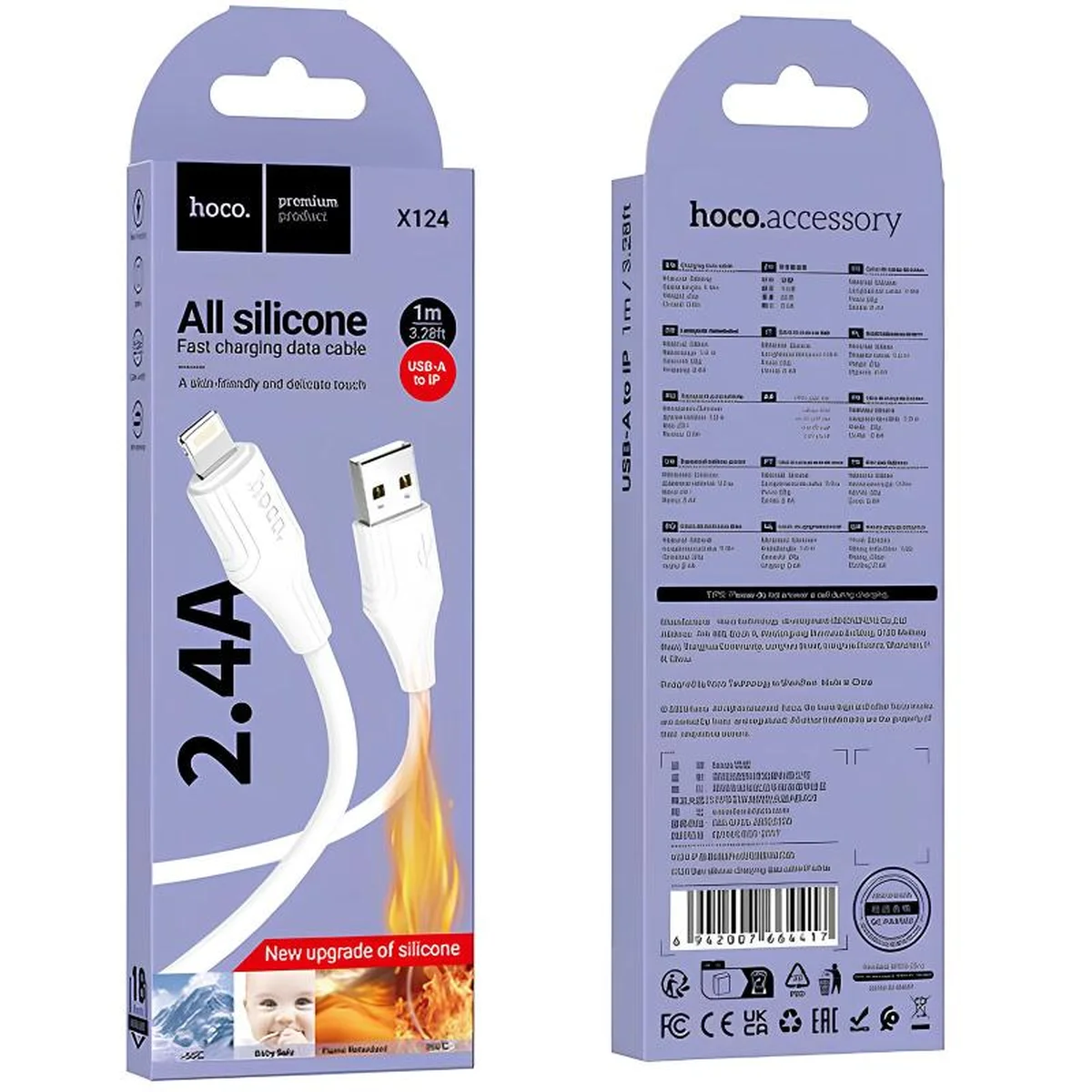 Дата кабель Hoco X124 Bien silicone USB to Lightning 2.4A (1m) White