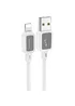 Дата кабель Hoco X108 Benefit USB to Lightning 2.4A (1m) White