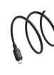 Дата кабель Baseus Silky Series OS Fast Charging USB to Lightning 2.4A (2m) (P1037770) Cluster Black