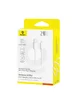Дата кабель Baseus Silky Series OS Fast Charging USB to Lightning 2.4A (1m) (P1037770) Moon White