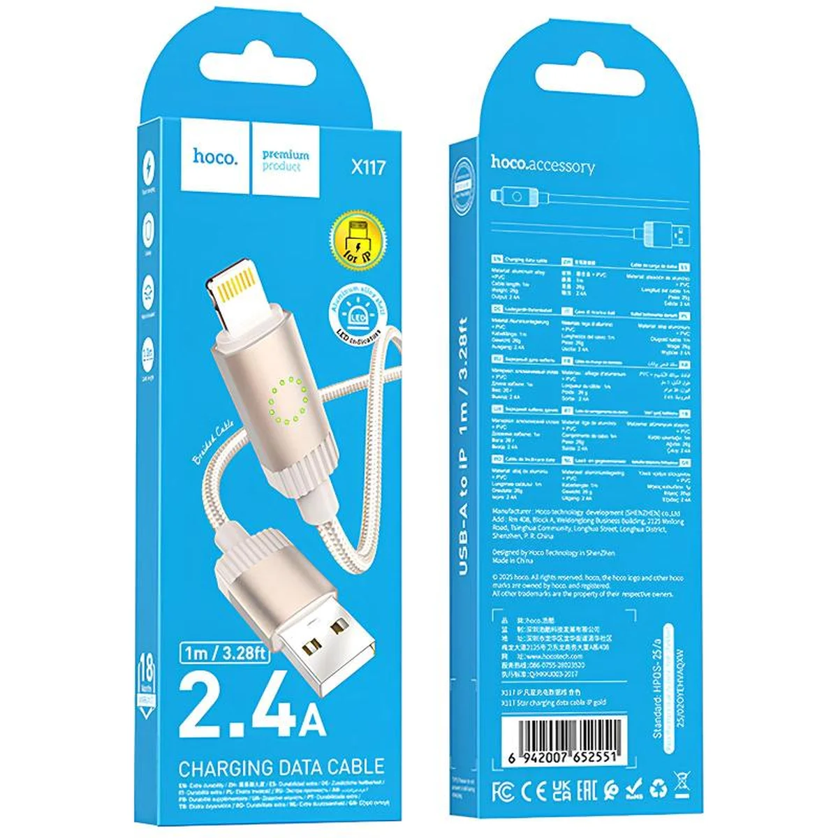 Дата кабель Hoco X117 Star USB to Lightning 2.4A (1m) Gold